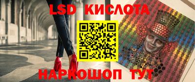 каннабис Балашиха