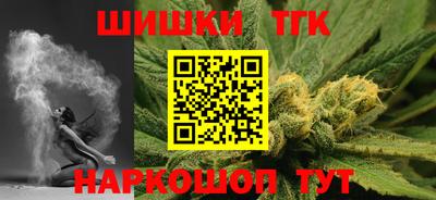 метадон Балаково