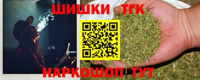 эйфоретик Балахна