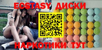метадон Балаково
