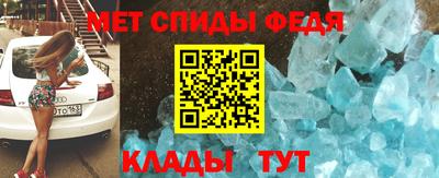 каннабис Балашиха