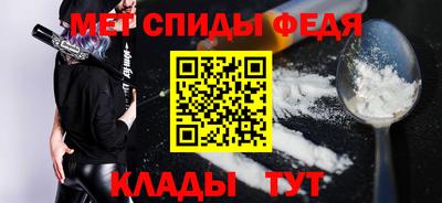 каннабис Балашиха