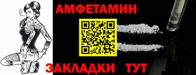 каннабис Балашиха