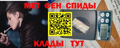 каннабис Балашиха