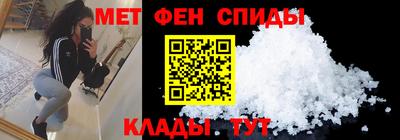каннабис Балашиха