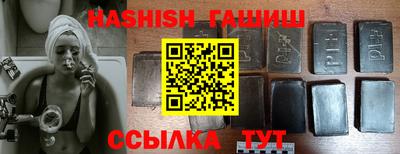 каннабис Балашиха
