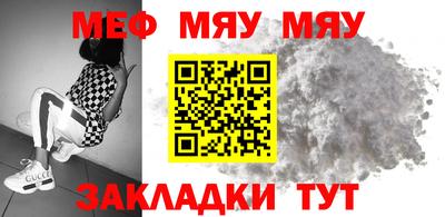 2c-b Добрянка