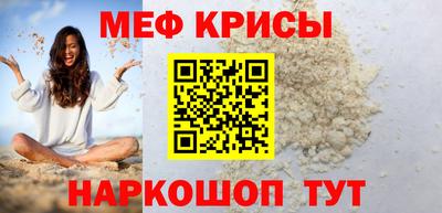каннабис Балашиха